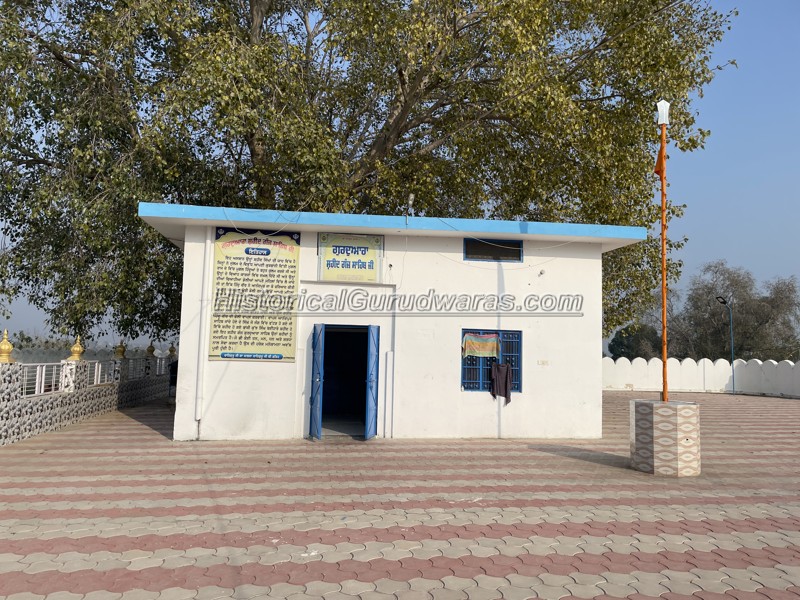 Gurdwara Sri Shaheedganj Sahib, Nanowal — view 2